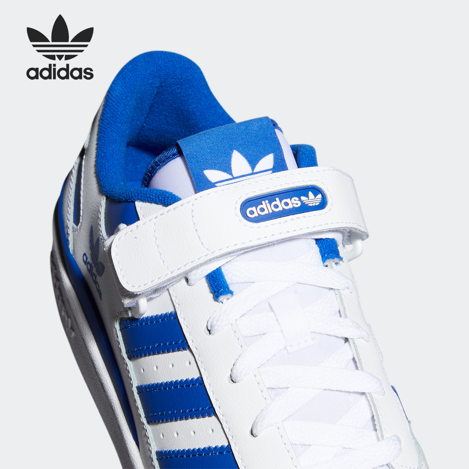 Adidas Genuine Originals FORUM - Adidas Shoes Samba review and price